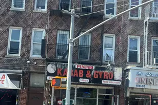 108-03 101st Ave, Richmond Hill, NY 11419 - Photo 1