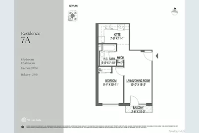 13119 Fowler Avenue #4A, Flushing, NY 11355 - Photo 8