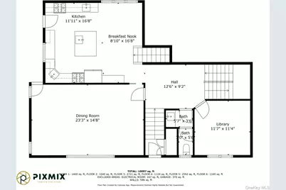 8 Harvest Court, Monsey, NY 10952 - Photo 48