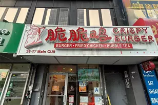 36-17 Main St, Flushing, NY 11354 - Photo 1