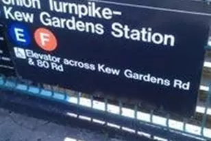 118-18 Union Tpke, Kew Gardens, NY 11415 - Photo 24