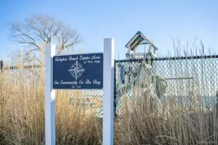 301 Center Bay Dr, West Islip, NY 11795 - Photo 24