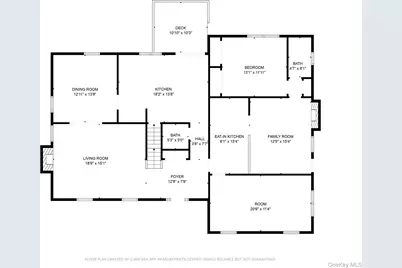 6 Summer Winds Court, Cornwall, NY 12520 - Photo 40