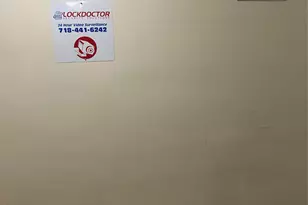 83-25 98th St, Woodhaven, NY 11421 - Photo 4