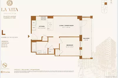 133-25 37 Avenue #6L, Flushing, NY 11354 - Photo 8