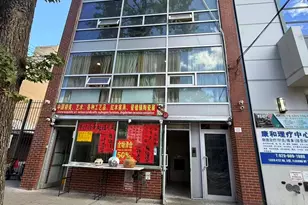 133-24 41st Rd, Flushing, NY 11355 - Photo 1
