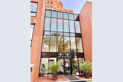 132-35 41st Road #CF-2C, Flushing, NY 11355 - Photo 1