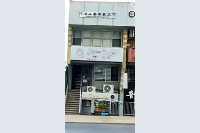 35-22 Farrington Street, Flushing, NY 11354 - Photo 1