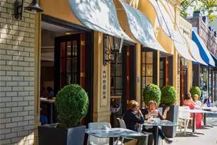 21 Thorne Pl, Rye, NY 10580 - Photo 8