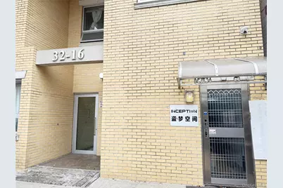 32-16 137 Street #1F, Flushing, NY 11354 - Photo 4