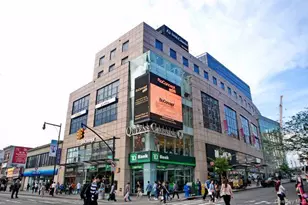 136-20 38th Ave, Flushing, NY 11354 - Photo 1