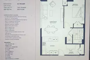 133-36 37th Ave, Flushing, NY 11354 - Photo 4