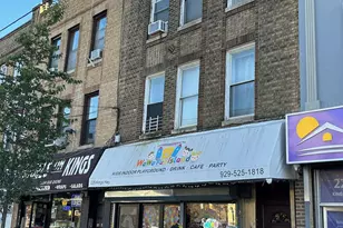 226 Kings Hwy, Brooklyn, NY 11223 - Photo 1