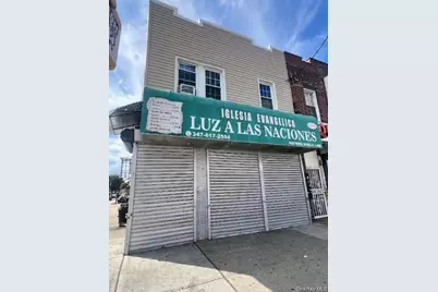 11734 Sutphin Boulevard, Jamaica, NY 11434 - Photo 1
