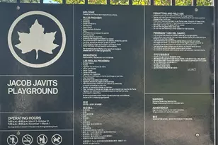 295 Bennett Ave, New York, NY 10040 - Photo 8