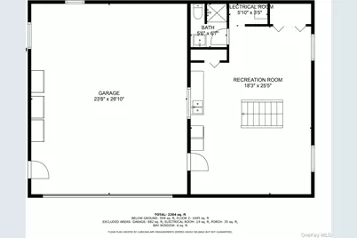 16 Joseph Road, Holmes, NY 12531 - Photo 6