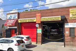 1345 Dumont Ave, Brooklyn, NY 11208 - Photo 1