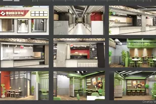 13121 Roosevelt Ave, Flushing, NY 11354 - Photo 1