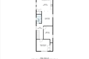 831 Swinton Ave, Bronx, NY 10465 - Photo 14