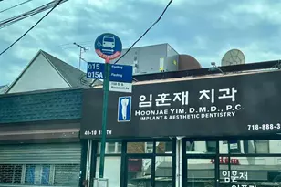 38-15 149th St, Flushing, NY 11354 - Photo 16