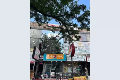 8329 Broadway, Elmhurst, NY 11373 - Photo 1