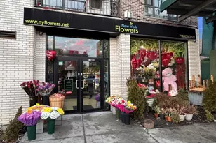 107-07 Northern Blvd, Corona, NY 11368 - Photo 1