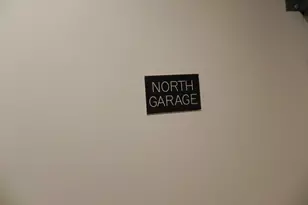 1 Consulate Dr, Tuckahoe, NY 10707 - Photo 26