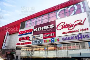 61-15 S 98th St, Rego Park, NY 11374 - Photo 16