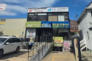 35-28 154th St, Flushing, NY 11354 - Photo 1