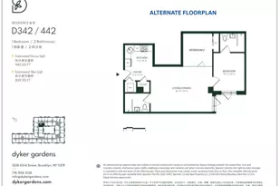 1238 63rd St, Brooklyn, NY 11219 - Photo 10