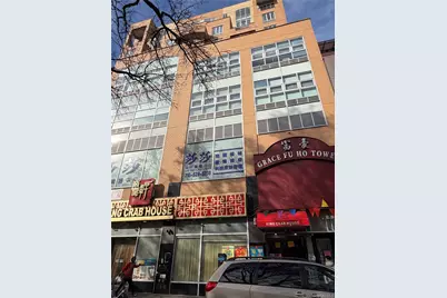 135-11 40th Road #4A, Flushing, NY 11354 - Photo 1