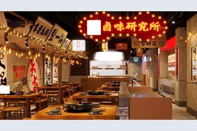 [Address not provided], Flushing, NY 11354 - Photo 2