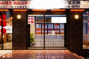 [Address not provided], Flushing, NY 11354 - Photo 1