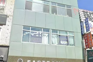 136-81 Roosevelt Ave, Flushing, NY 11354 - Photo 1