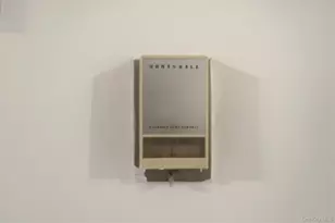 25 Chapel Pl, Great Neck, NY 11021 - Photo 22