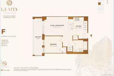 133-25 37 Avenue #8F, Flushing, NY 11354 - Photo 8