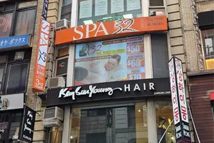 30 W 32nd St, New York, NY 10001 - Photo 1