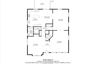 47 Berkshire Rd, Great Neck, NY 11023 - Photo 38