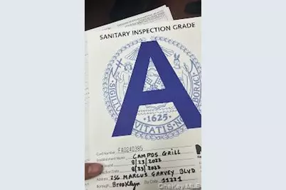 256 Marcus Garvey Boulevard, Brooklyn, NY 11221 - Photo 2