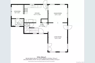 3 Ridgecrest E, Scarsdale, NY 10583 - Photo 40