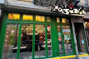 123 Ludlow St, New York, NY 10002 - Photo 1