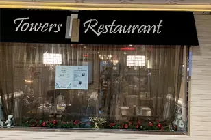 269-10 17K Grand Central Pkwy, Floral Park, NY 11005 - Photo 24