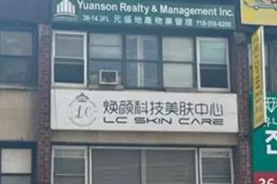 36-14 Union St, Flushing, NY 11354 - Photo 1