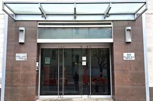 353 E 104th St, New York, NY 10029 - Photo 1