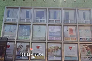 133-32 41st Rd, Flushing, NY 11355 - Photo 1