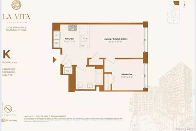 133-25 37 Avenue #8K, Flushing, NY 11354 - Photo 8