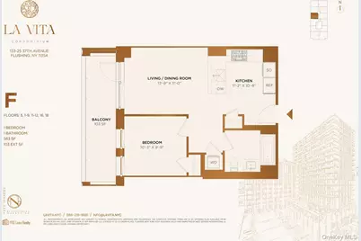 133-25 37 Avenue #6F, Flushing, NY 11354 - Photo 8