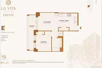 133-25 37 Avenue #7E, Flushing, NY 11354 - Photo 8