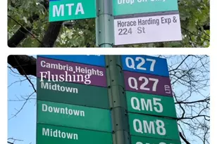 220-34 67th Ave, Bayside, NY 11364 - Photo 26