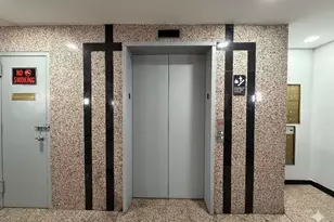 132-54 Pople Ave, Flushing, NY 11355 - Photo 6